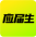应届生求职
